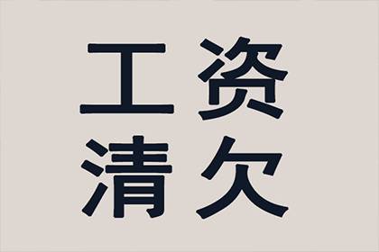 民间借贷证据复印件效力判定标准